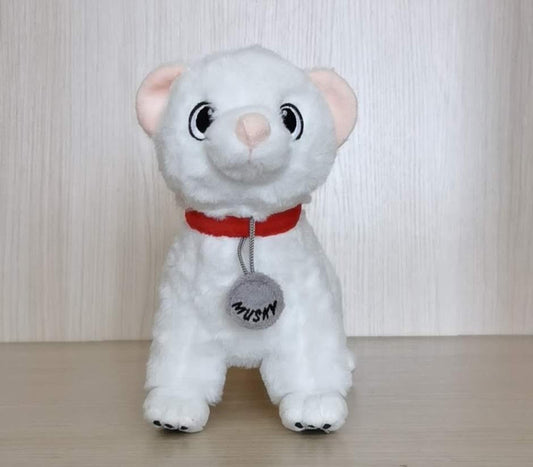 "My Name is Musky! A Ferret's Story" 12" Plush Stuffed Animal Doll!